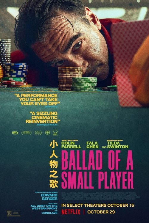 Poster 7