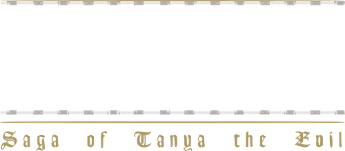 Saga of Tanya the Evil