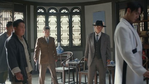 Image de l'épisode 1