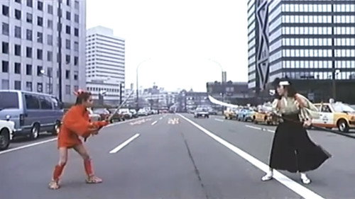 Eizu o buttobase: Momoiro puttsun musume