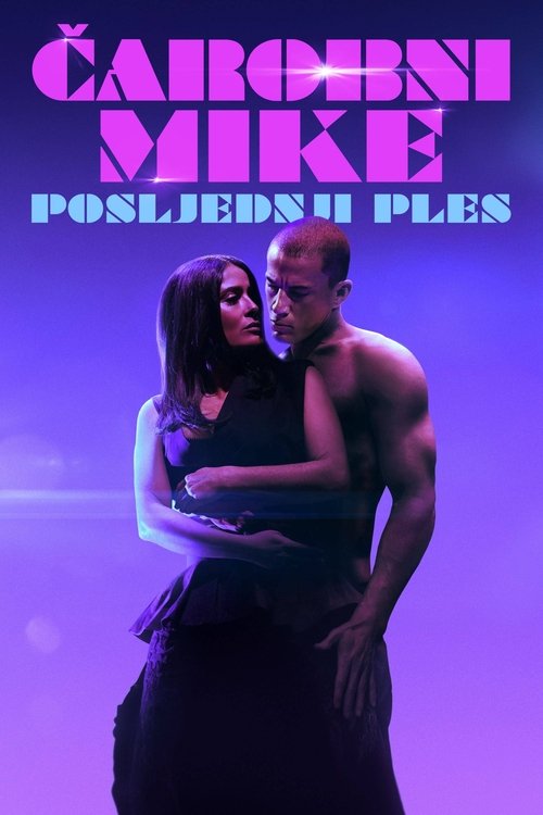 Magic Mike's Last Dance
