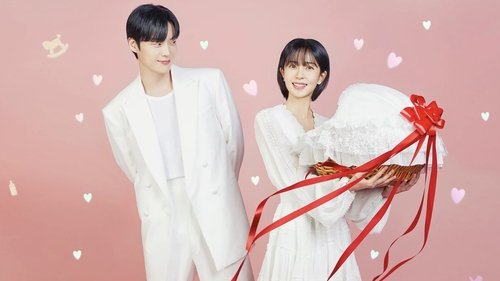 The Real Has Come! backdrop 2