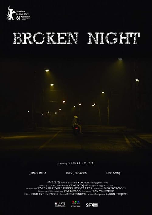 Broken Night (2010)