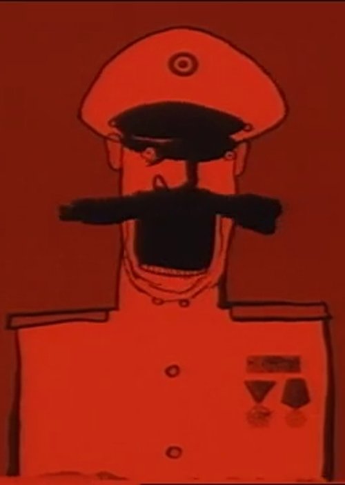 Sub! movie poster player