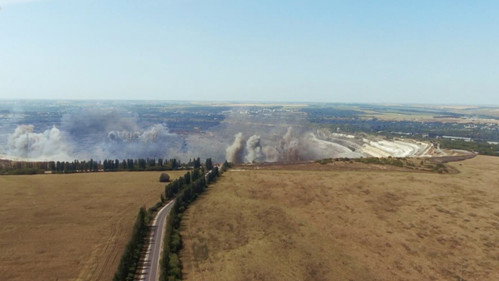 Kursk Magnetic Anomaly