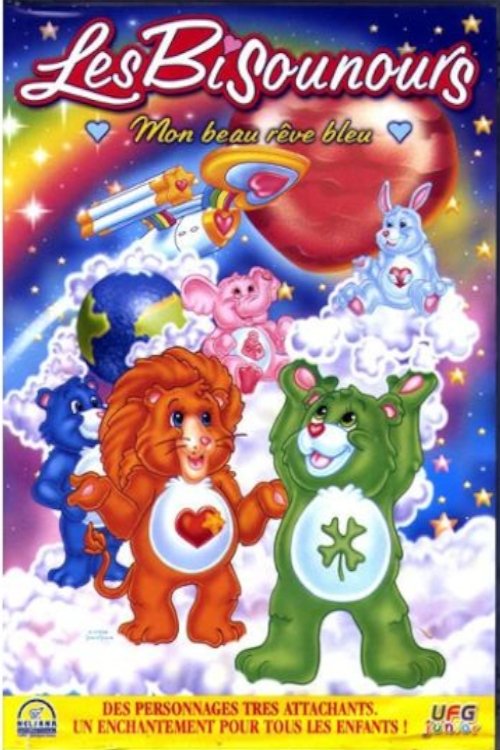 Les Bisounours - Mon beau rêve bleu (2003) poster