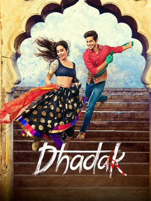 Affiche de Dhadak