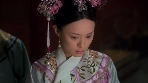 甄嬛传, S01E17 - (2012)