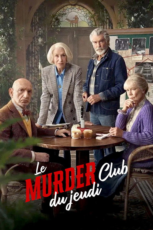 Image du film