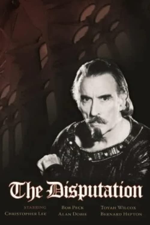 The Disputation (1986) poster