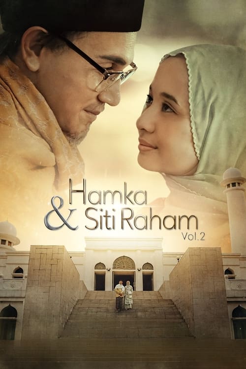 Hamka & Siti Raham Vol. 2 ( Hamka & Siti Raham Vol. 2 )
