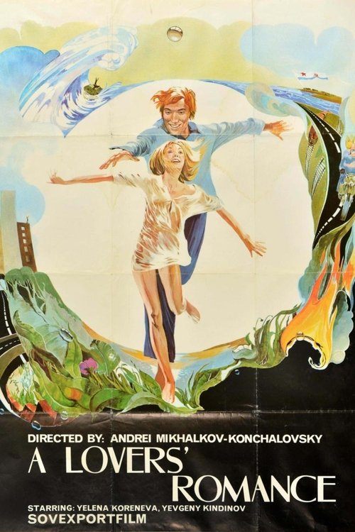 Poster 2