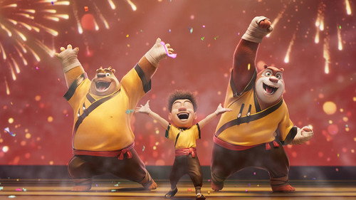 Boonie Bears: The Hidden Protector