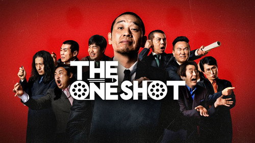 THE ONE SHOT