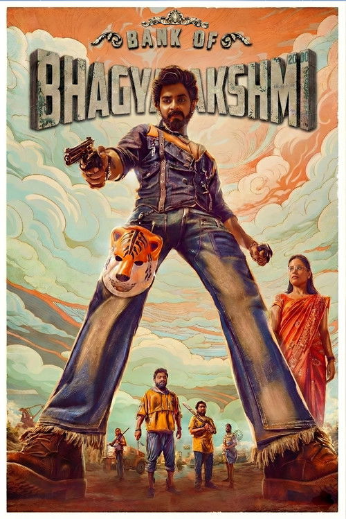 Bank Of Bhagyalakshmi poster