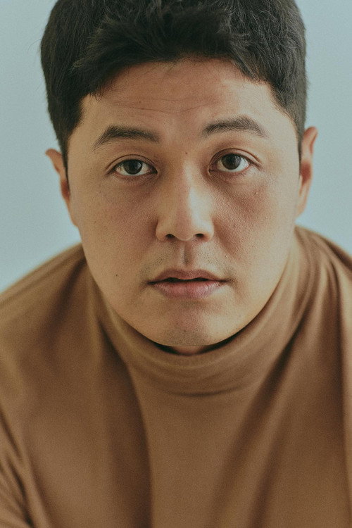 Jeong Myung-gun portrait