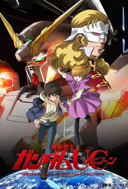 Mobile Suit Gundam Unicorn RE-0096 poster