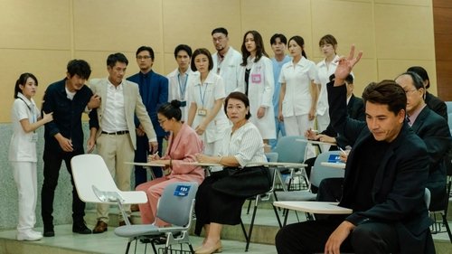 Image de l'épisode 14