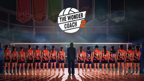 The Wonder Coach