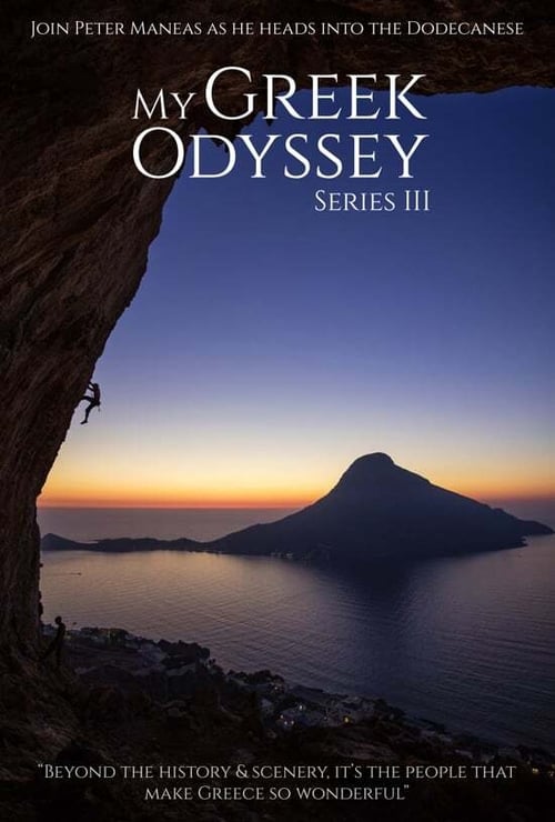 Where to stream My Greek Odyssey Season 3