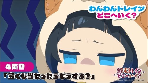 Image de l'épisode 4