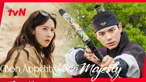 Bon Appetit, Your Majesty backdrop 2