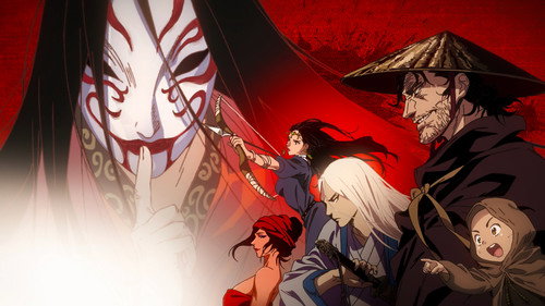 Blades of the Guardians