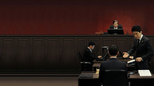 A New Leaf backdrop 3