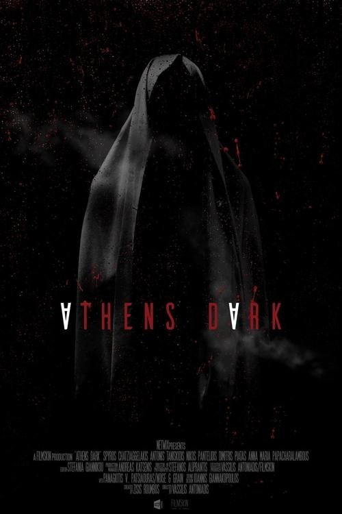 Athen's dark (2018)