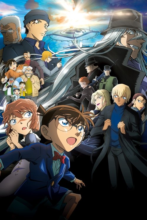 Detektiv Conan Movie 26: Das schwarze U-Boot