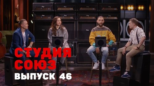 Image de l'épisode 21