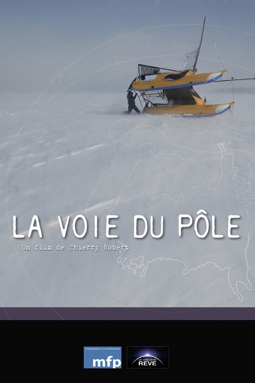 Image du film