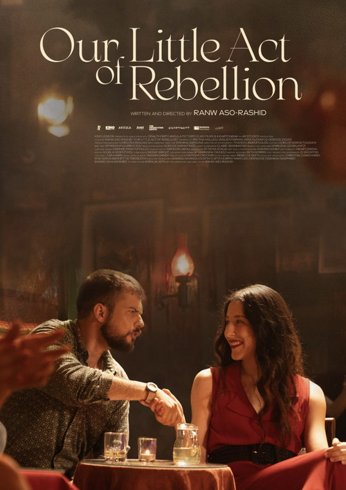 Our Little Act of Rebellion