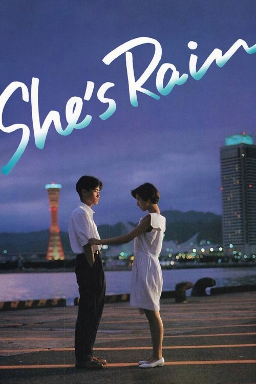 Poster for She's Rain (1993)
