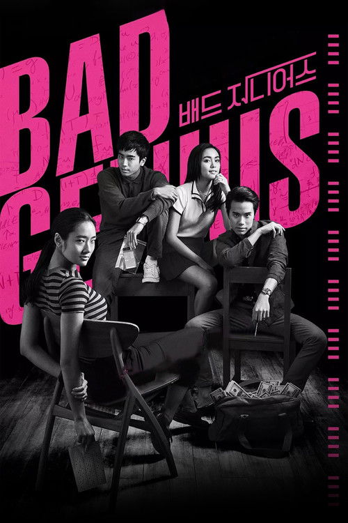 Bad Genius poster