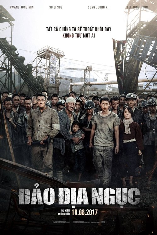 Poster Đảo Địa Ngục
