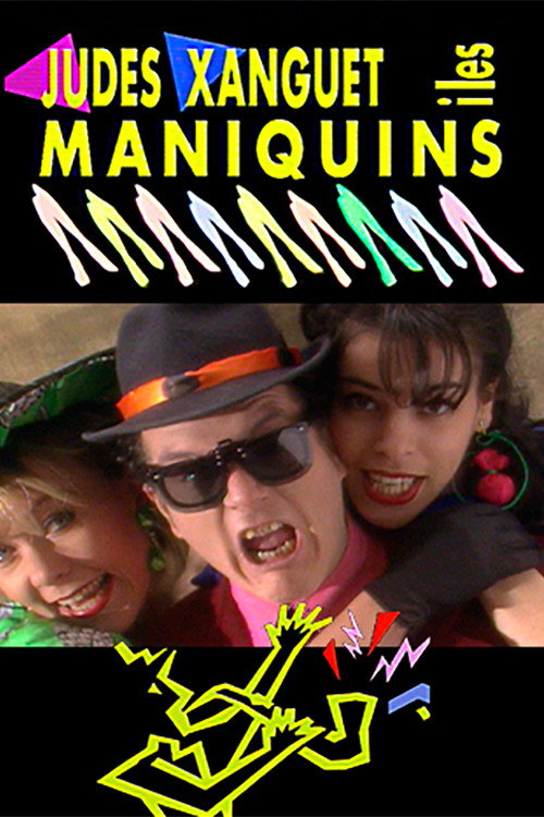 Judes Xanguet i les maniquins