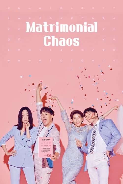 Poster Matrimonial Chaos