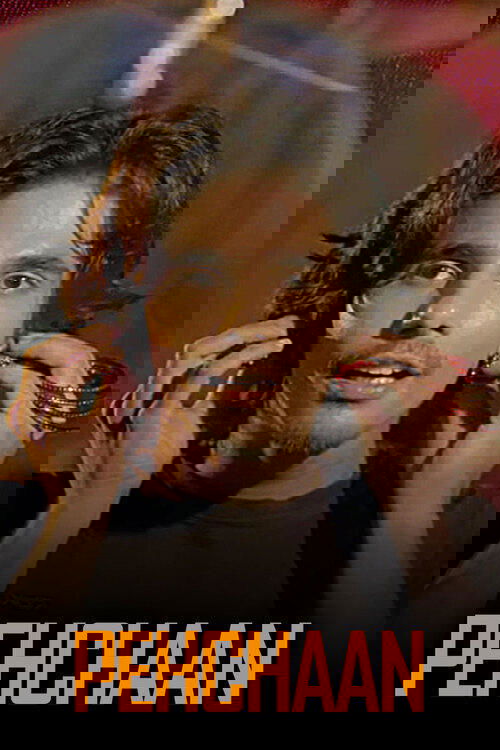no_movie_cover