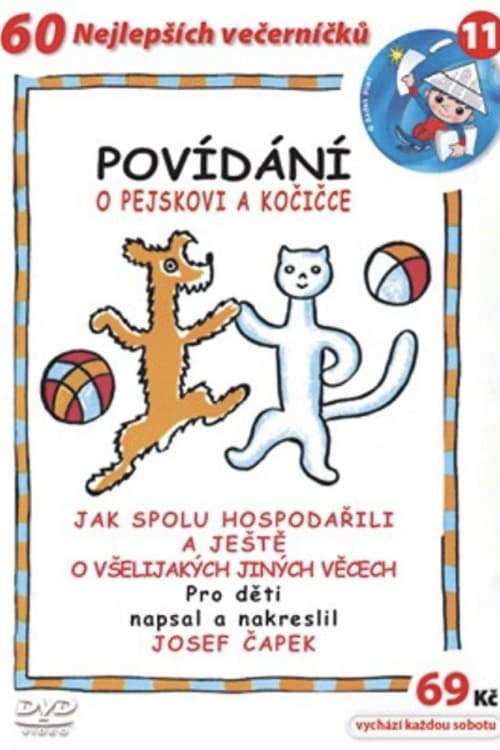 Povídání o pejskovi a kočičce (1950)