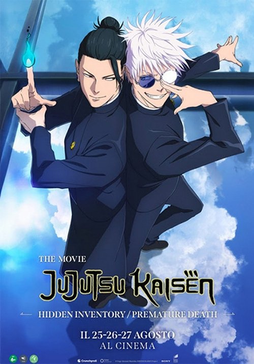 Jujutsu Kaisen Hidden Inventory/Premature Death Arc (2025) - Movie Poster