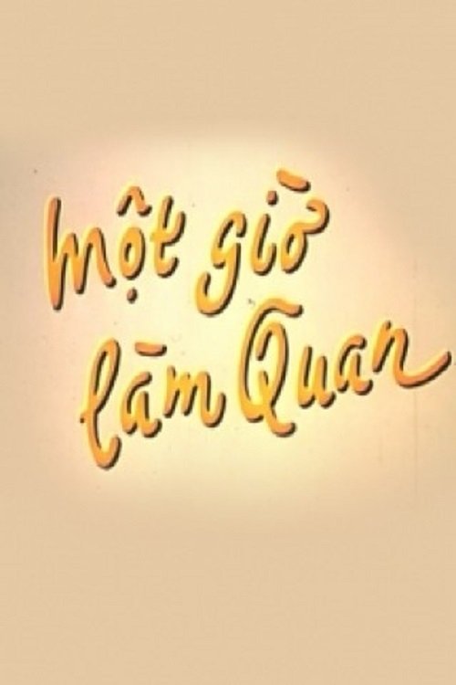 Một Giờ Làm Quan (2003) poster