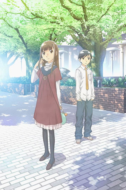 Wandering Son