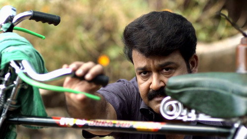Drishyam — Backdrops 11