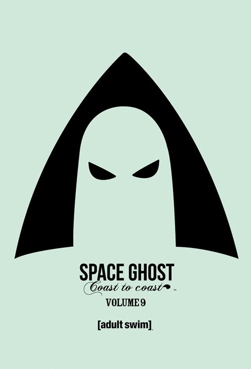 Space Ghost Coast to Coast, S09E04 - (2006)