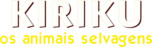 Kirikou et les bêtes sauvages