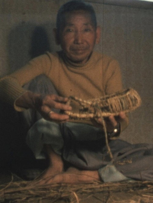 Straw Shoes