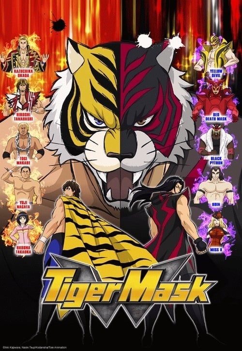 Where to stream Tiger Mask W Season 1