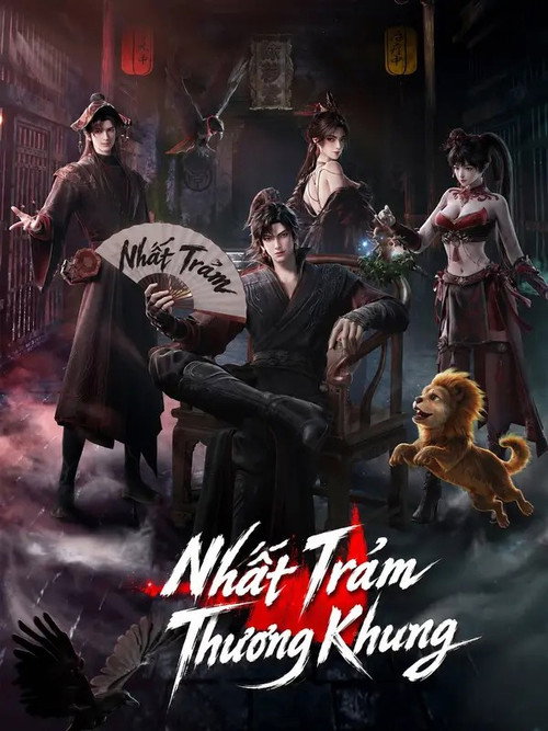 Nhất Trảm Thương Khung