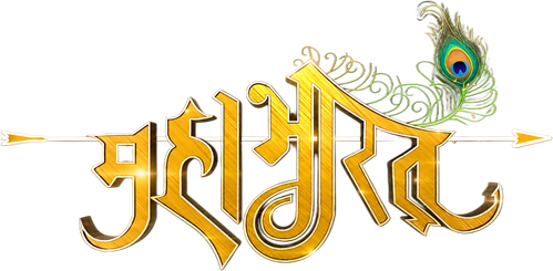 Mahabharat